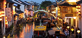 Shangtang Street at night 